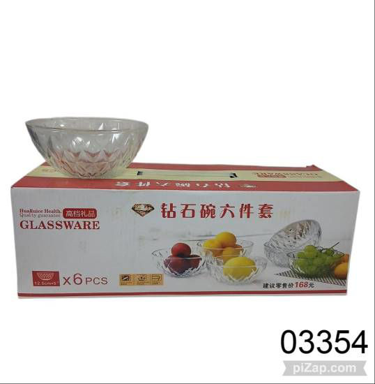 Imagen de COMPOTERA X6 12X5CM VIDRIO 4.26